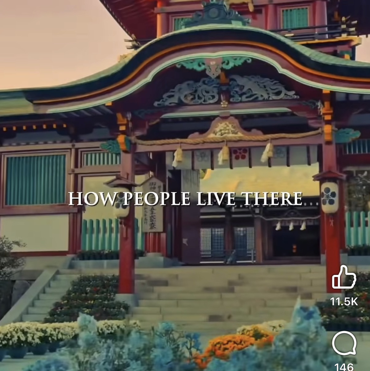 inspiration image