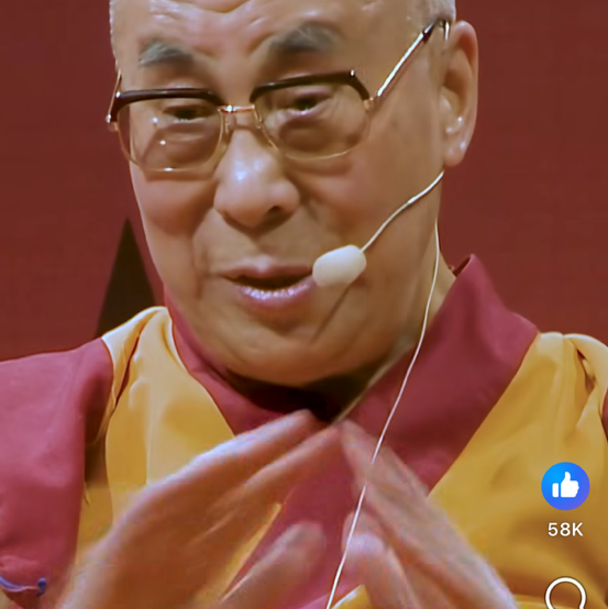inspiration image