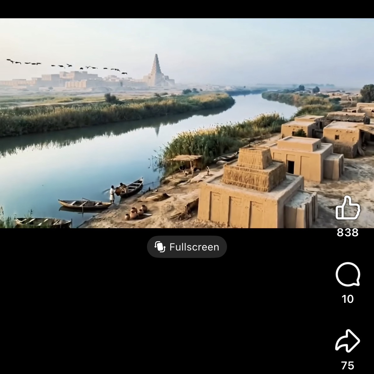 inspiration image